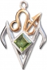 Libera