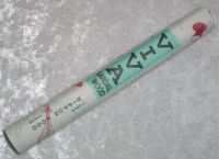 Raeucherstaebchen Viva