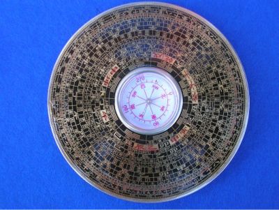 Feng Shui Kompass "Luo Pan"