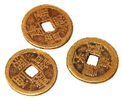 Chin. Wohlstandsmünzen